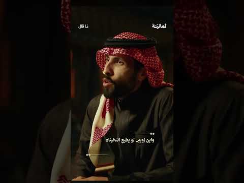 Yemeni Windows Media