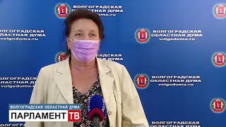 Лидеры фракций Волгоградской областной Думы прокомментировали итоги выборов. Головачева Тамара.