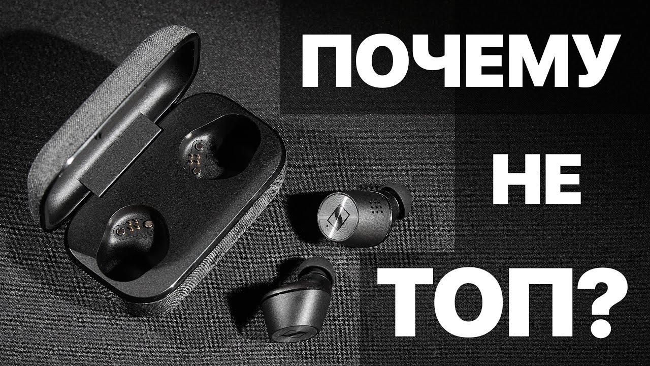 Наушники Sennheiser Momentum True Wireless 2, черный