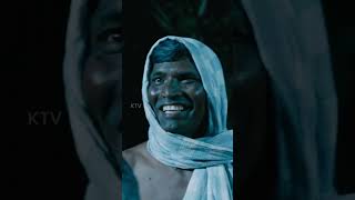 Download lagu இது என்ன Pub-ஆ டா 🤣 #ktv #dhillukudhuddu #santhanam #santhanamComedy #tamilmovie #shorts mp3