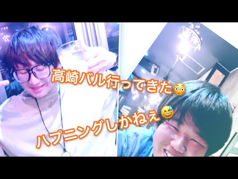 動画編集承ります イメージ1