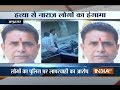 CCTV: Hindu Sangharsh Sena Vipin sharma shot dead