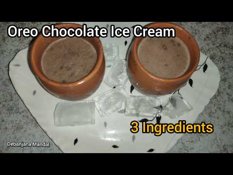 Chocolate Ice Cream Without Cocoa Powder || 3 Ingredients