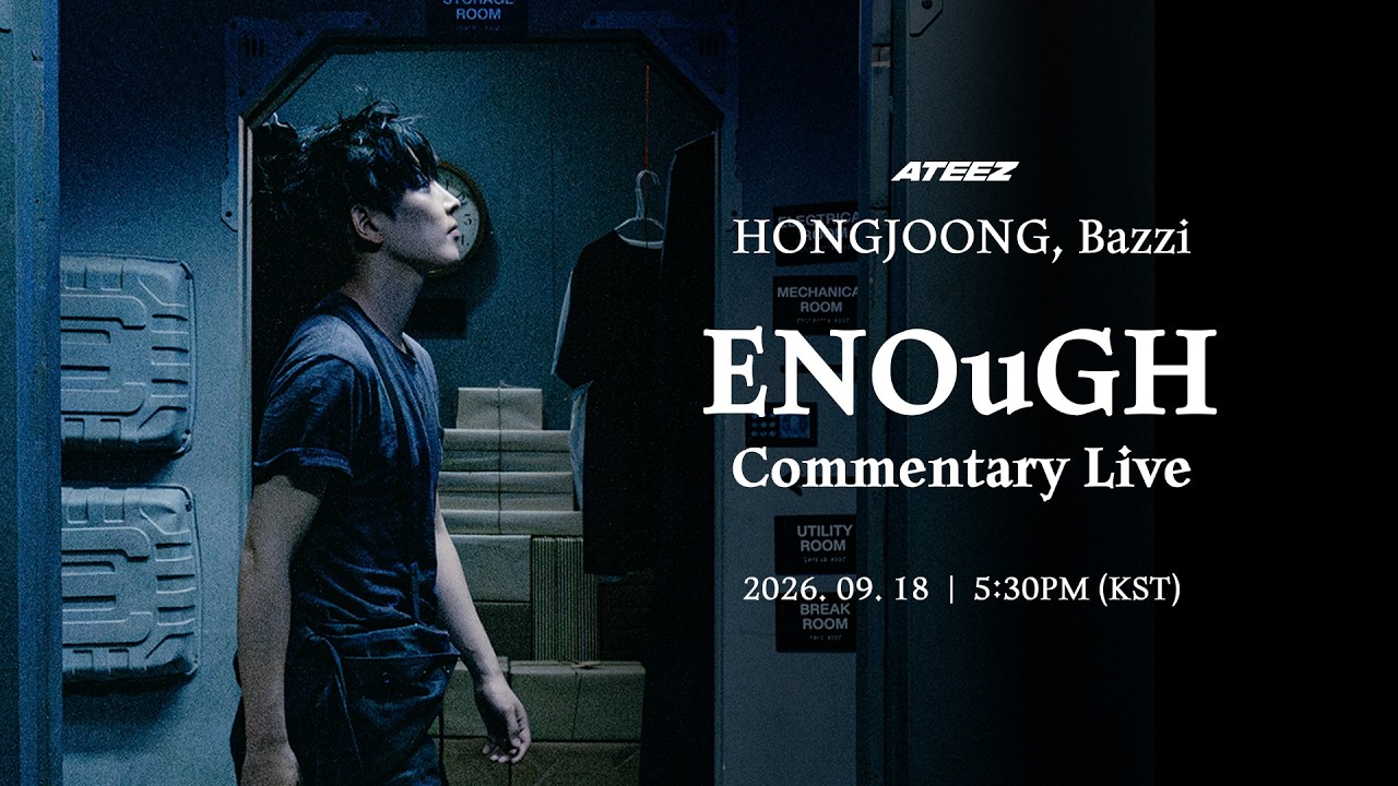 ATEEZ(에이티즈) 홍중 'ENOuGH' Commentary Live