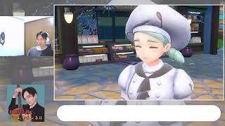 ポケモンやるよ。