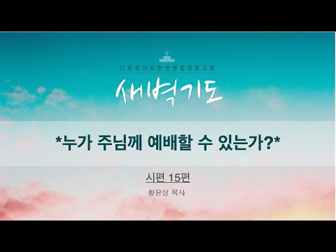 유튜브 썸네일