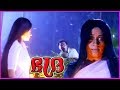 Super Duper Malayalam Horror Movie Best Malayalam Horror Movie Old Malayalam Full Movie