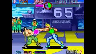 Worst Arcade Fighting Games Ever