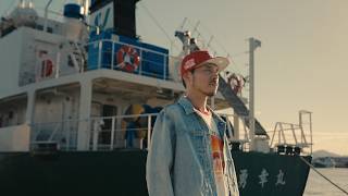 海の向こうに / RYO the SKYWALKER