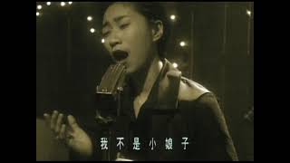 Re: [問卦] 李翊君有哪些好聽的歌?