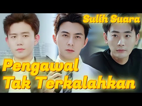 [Sulih Suara]Pengawal Tak Terkalahkan [2025 New Version]#drama #goodshort