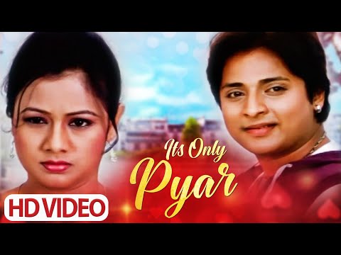 It's Only Pyar Babushaan Mohanty Archita Sahu Mihir Das