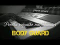 Perillaa Rajyathe Raajakumari Piano Cover Bodyguard Movie Song Dileep Nayanthara