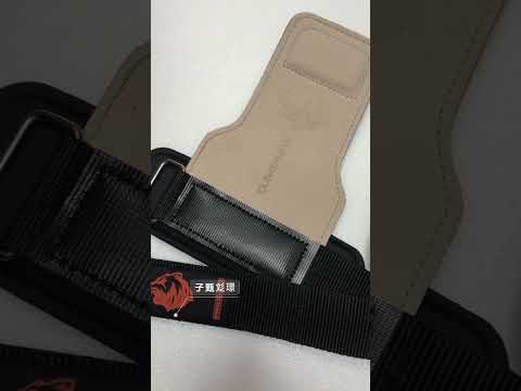 ~子甄彣璟~專業健身助力帶 蜂巢矽膠防滑 重訓握力帶 硬舉 拉背 引體向上 護手墊 三層抗拉 19cm加厚護墊