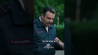 Չափից դուրս եվրոպական հարաբերություններ👩🏻😈 #KhorhrdavorYntriq #Shorts #PanArmenianTVOfficial