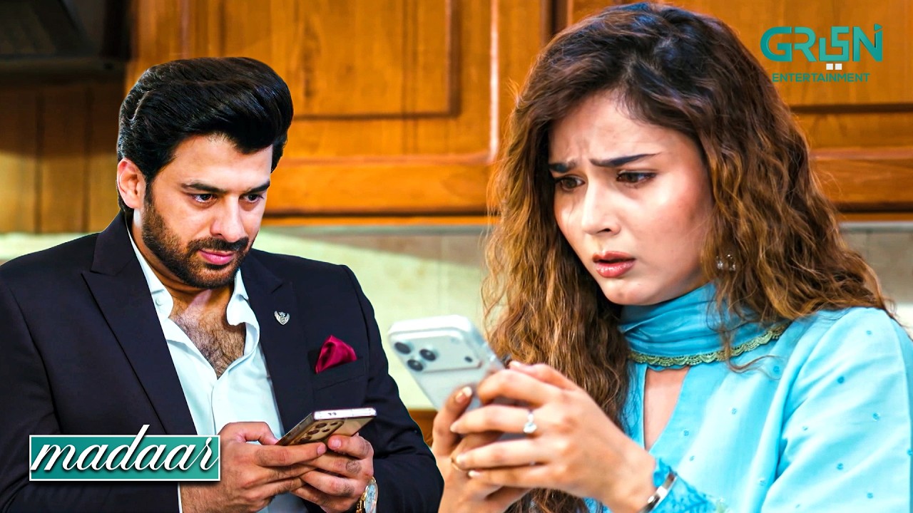 Roz Roz Ek Naya Inkishaaf !! Humayoun Ashraf | Sumaiyya Bukhsh | Madaar | Green TV