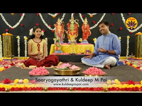 Rama Ashtakam - Sooryagayathri & Kuldeep M Pai - 'Vande Guru Paramparaam'