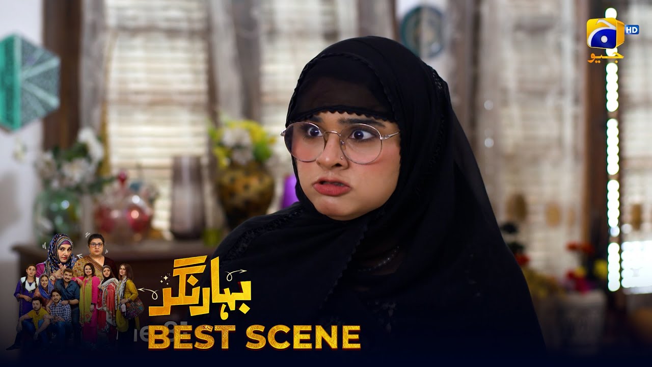 Bahar Nagar Episode 81 | 𝐁𝐞𝐬𝐭 𝐒𝐜𝐞𝐧𝐞 𝟎𝟏 | Hina Dilpazeer Khan - Javeria Saud | HAR PAL Geo