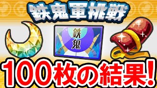 バスターズ 福ガシャコイン برنامج تنزيل Mp3 الأكثر شعبية على الإنترنت バスターズ 福ガシャコイン برنامج تنزيل Mp3 الأكثر شعبية على الإنترنت
