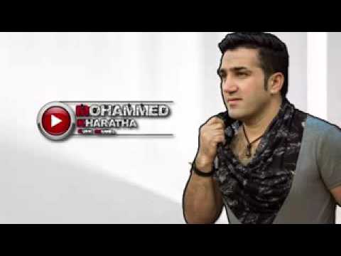 خۆشترین گۆرانی کوردی ئەمیر موراد☜ گیرۆدە