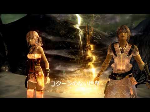 FINAL FANTASY XⅢ-2 Medley of the favorite music [Disc 1]