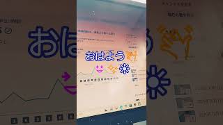 2026年10月13日
