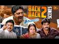 Saravana Movie Back To Back Scenes Silambarasan Jyothika Vivek KTV