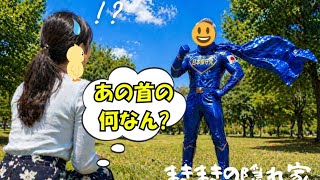 【まさ6切り抜き】日本保守党員ならば、これくらいしないといけない