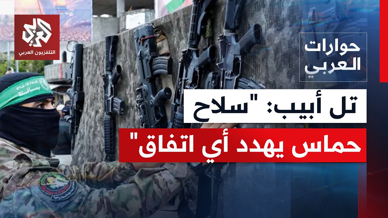 ما قيمة استقالة لجنة الطوارئ لإدارة غزة طالما الاحتلال الإسرائيلي يعتبرها ب?