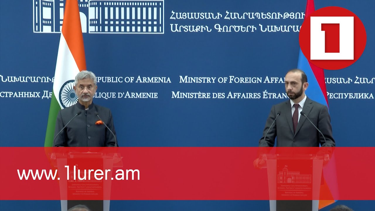 ՀՀ և Հնդկաստանի ԱԳ նախարարները քննարկել են տարածաշրջանային նախաձեռնություններն ու երկկողմ օրակարգը
