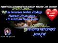 Tujhse Naraz Nahin Zindagi Male Karaoke With Scrolling Lyrics Eng हिंदी