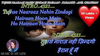 Download lagu Tujhse Naraz Nahin Zindagi- Male - Karaoke With Scrolling Lyrics Eng. & हिंदी mp3 Download lagu Tujhse Naraz Nahin Zindagi- Male - Karaoke With Scrolling Lyrics Eng. & हिंदी mp3