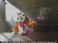 Kellogg S Frosted Flakes Olympics 2005
