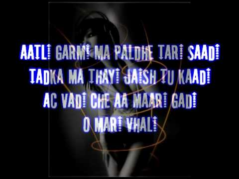 amplifier song mp3 free download amplifier song mp3 free download