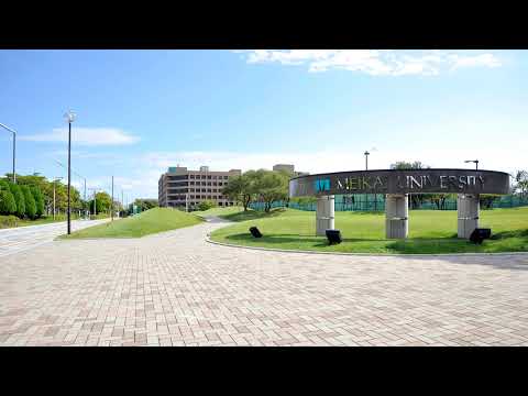 明海大学公式チャンネル Live Stream