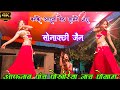 बनके आइना बैठ सामने जरा Banke Aaina Baith Sonkshi Jain Aftab P