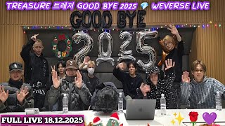 Download lagu 🔴[ENG SUB] TREASURE 트레저 Good Bye 2025 💎 Weverse Live | 최현석 지훈 요시 준규 윤재혁 아사히 도영 하루토 박정우 소정환 #treasure mp3