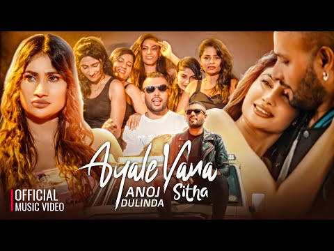 Ayale Yana Sitha - Anoj Dulinda  Official Music Video