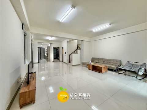 🍊大坪頂稀有大面寬雙車庫臨路空屋透天 整層住家 小港區-高坪十一路 591租屋 月租39,000元/月