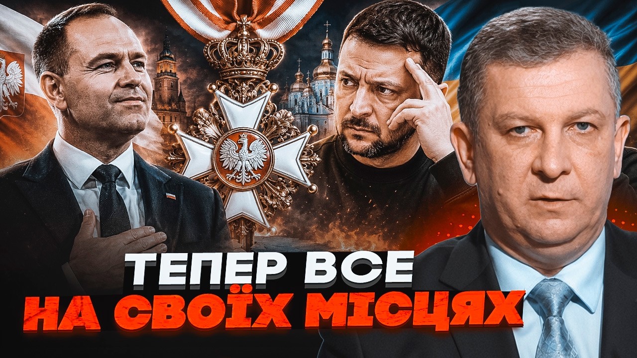 ❗️РЕВА розповів хто насправді підливає масла у вогонь між Україною та Поль?
