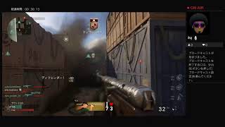 ［CODWW2]初見さん大歓迎！雑談しながらまったり配信#83
