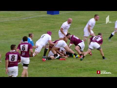 საქართველო XV vs ინგლისის საგრაფოები. საუკეთესო მომენტები / Georgia XV vs England Counties