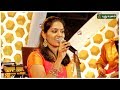 K S Chithra Padariyen Padippariyen Song By Smule Star Smule Music Event
