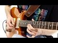 Metallica - Nothing Else Matters Guitar Lesson ...