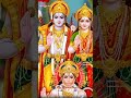 Mukh Me Ho Ram Naam WhatsApp Status