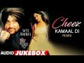 Cheez Kamal Di |  Surjit Bindrakhia  | DJ Moody | Punjabi Audio Jukebox | Punjabi Songs