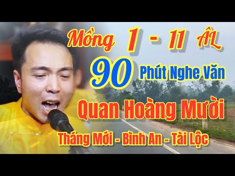 Hôm Nay Mồng 1, Hoài Thanh - Hát Văn/ Quan Hoàng Mười, Cầu Bình An, Xuất Bản, 20 - 12, 2025