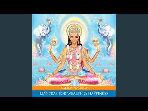 Om Lakshmi Vigan