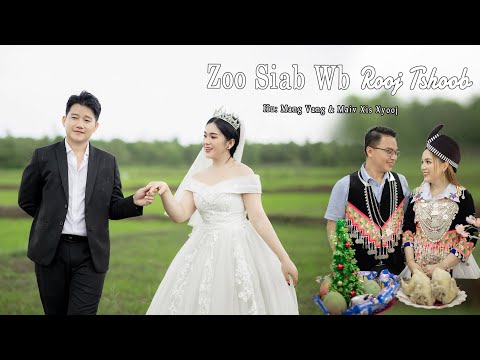 Zoo Siab Wb Rau Tshoob - Mang Vang Ft. Maiv Xis Xyooj [ Official MV ] 2025