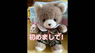 お迎えした、妹♡（2022.06.06）